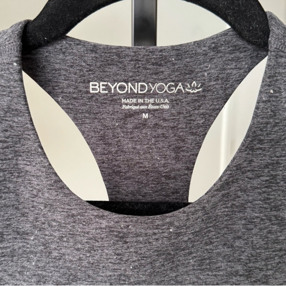 Beyond Yoga cropped Spacedye Tank Racerback - Picture 5 of 5